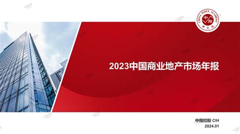 深圳市2022年国民经济和社会发展统计公报-统计公报-深圳市统计局网站