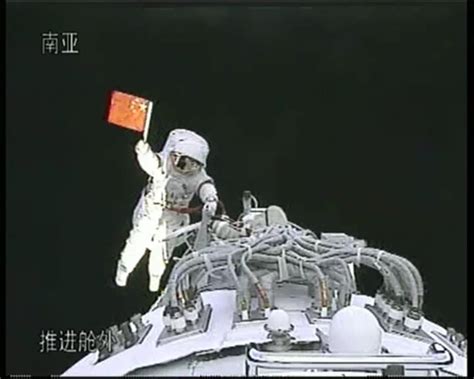 中国人首次太空漫步14周年，致敬航天英雄！_新闻频道_中华网