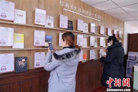 青海首家有声图书馆亮相西宁--文化--人民网