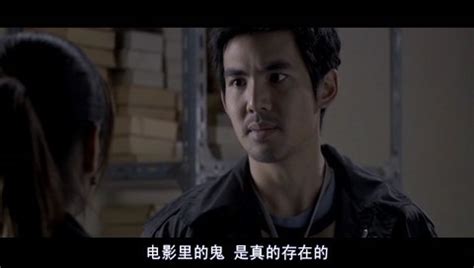 厉鬼图片