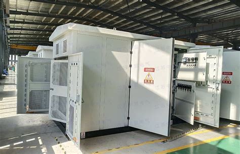 箱式变电站的日常操作规范_汉中特种变压器厂