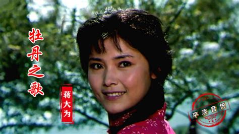 中国第一部有声电影《歌女红牡丹》拍摄于哪一年-百度经验