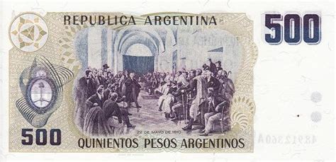阿根廷 50万比索 1980.-世界钱币收藏网|外国纸币收藏网|文交所免费开户（目前国内专业、全面的钱币收藏网站）