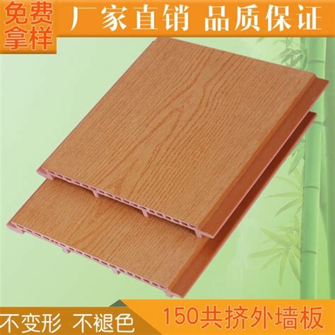 竹木纤维集成墙板-武汉达权绿色建材集团有限公司