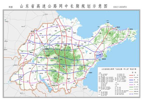 『山东』《济南铁路枢纽总图规划（2016-2030年）》获批_铁路_新闻_轨道交通网-新轨网