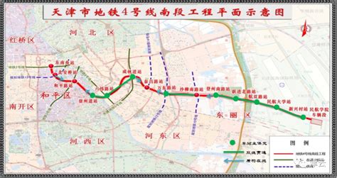 天津地铁4号线北段（北辰段）工程进展 - 重大项目 - 天津市北辰区人民政府