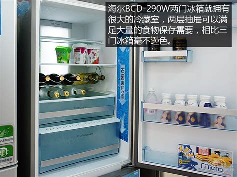 海尔冰箱冷藏室不制冷，冷冻室正常这是怎么回事?显示屏上冷藏没有数字显示