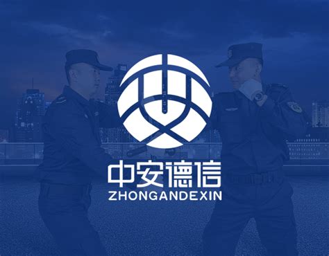 新闻动态、上海金盾保安官网
