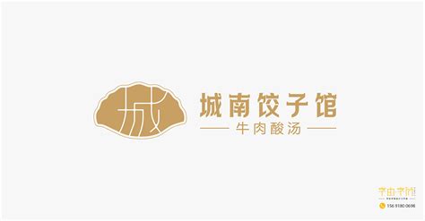 “手工水饺”餐饮类标志、菜单设计_小小的战神-站酷ZCOOL
