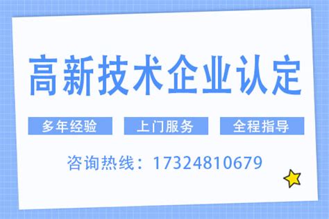中国移动通信集团河南有限公司周口分公司创建全国用户满意企业纪实-大河网