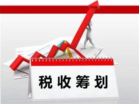 财税服务【公司 价格 排名】-天津德高财务咨询有限公司
