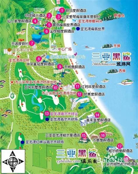 三亚亚龙湾、大东海、三亚湾酒店分布地图攻略-百度经验