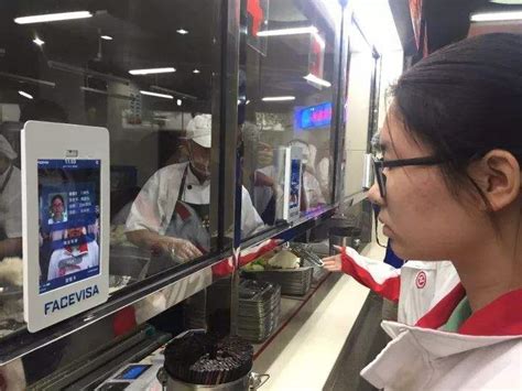 湖北：定制套餐刷脸支付 点赞新潮食堂-小马哥-杭州有云科技