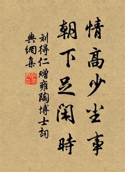 《汉代诗歌选辑》中国西汉初至东汉末大约400年间的诗歌作品 - 知乎