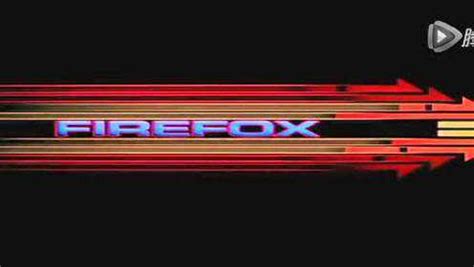 firefox火狐图标-快图网-免费PNG图片免抠PNG高清背景素材库kuaipng.com