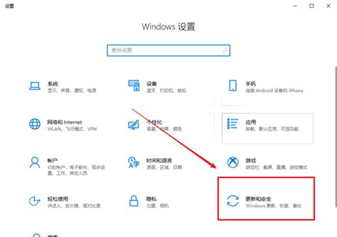 Win10官方升级助手下载-Windows10升级助手官方版下载【系统升级】-华军软件园