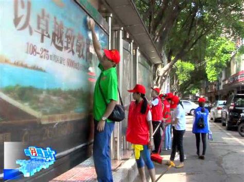 “红领巾”志愿者走上街头宣传无偿献血 - 文化 - 丽水在线-丽水本地视频新闻综合门户网站