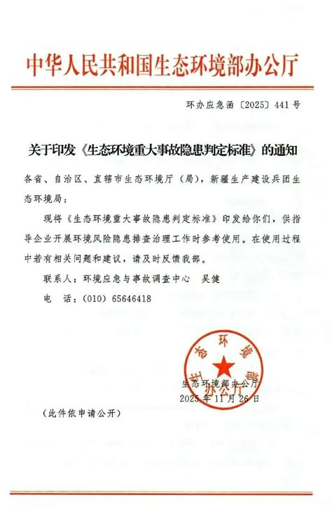 帮助供养 的图像结果