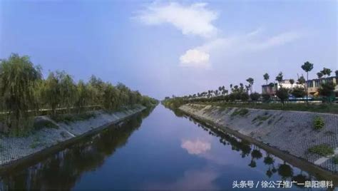 最新规划！临泉泉河流鞍河沿线地区将迎来大发展！_景观