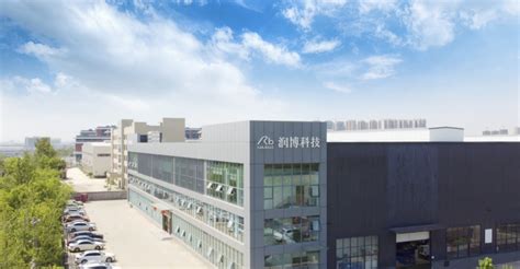 中国瑞林工程技术股份有限公司佛山分公司（市政工程设计甲级）