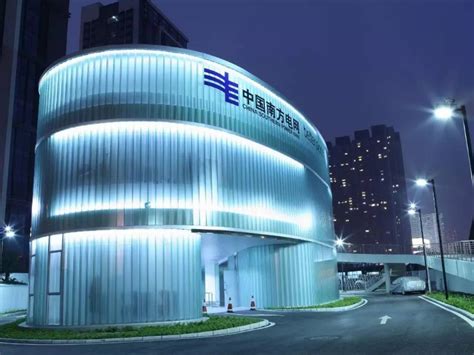 广州市市政工程设计研究总院有限公司