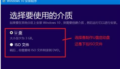 Windows官网直接下载正版操作系统方法_windows官网下载-CSDN博客