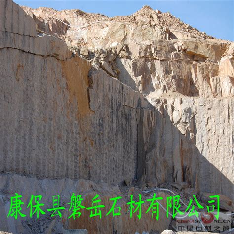 卡麦金石材矿山转让_康保县磐岳石材有限公司
