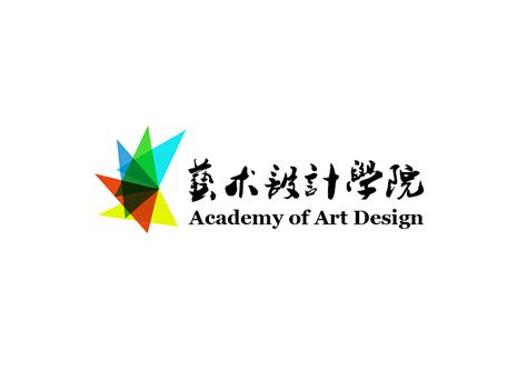 第十三届中国艺术节标志LOGO发布-设计揭晓-设计大赛网