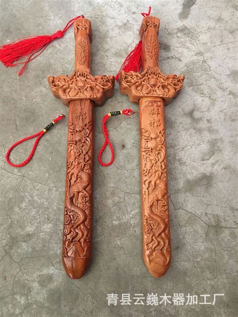 艺品轩1米桃木剑 镂空 雕刻桃木剑盒装挂件 摆件工艺品-阿里巴巴