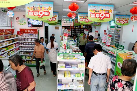 药店盛大开业宣传单CDR素材免费下载_红动中国