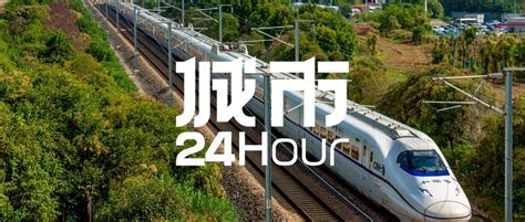 从广州东站坐高铁去香港红磡有直达的吗-百度经验