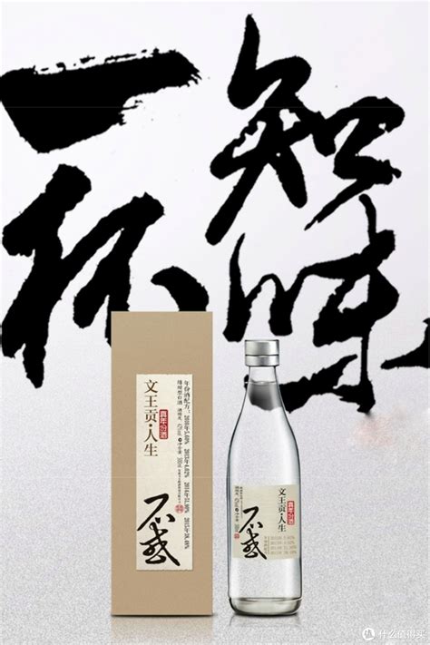 中国白酒品牌有多少个，哪些白酒品牌是你喝过的? | 酒视界