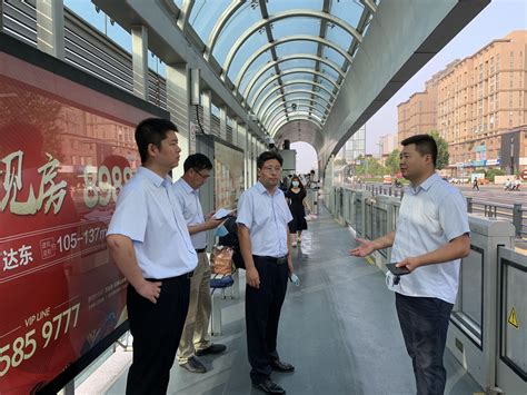 天津机场公安 2017队伍建设_微信投票_人人秀H5_rrx.cn