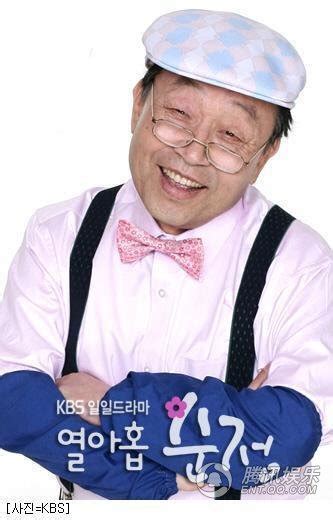 韩剧 搞笑一家人 国语版–目前温习最多遍的一部韩剧，让我欢乐也让我落泪。 – 旧时光