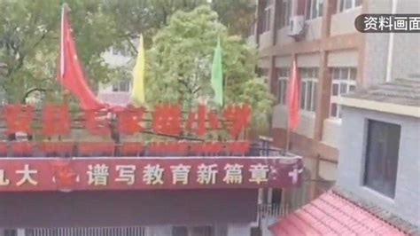 荆州化工类专业（群）职业教育联盟在荆州理工职业学院成立 - 教育动态 - 荆州市教育局