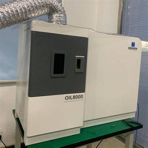 油液分析仪 油料光谱仪 旋转盘电极原子发射光谱仪 惠更斯仪器OIL5000