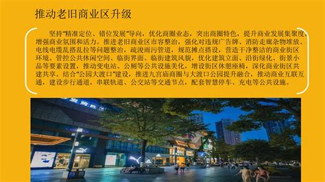 公示公告_重庆市大渡口区人民政府