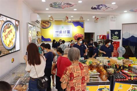 佛山预制菜产业联盟成立 年产值预计可达300亿凤凰网广东_凤凰网