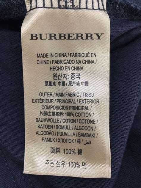 BURBERRY(バーバリー) / 19sSS/ポイントロゴコットンジャージーTシャツ/XS/コットン/NVY/8004054 | 古着の販売 ...
