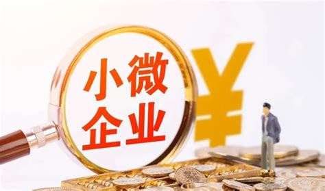 揭秘！《人民日报》解码小微金融的“台州模式”-台州频道