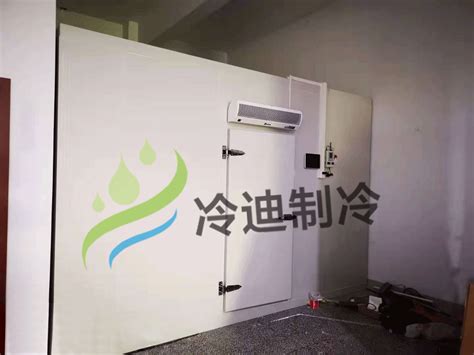 东莞市宇州冷冻设备有限公司