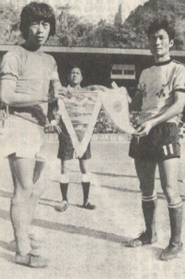 老照片：1979年首届省港杯足球赛 - 派谷照片修复翻新上色
