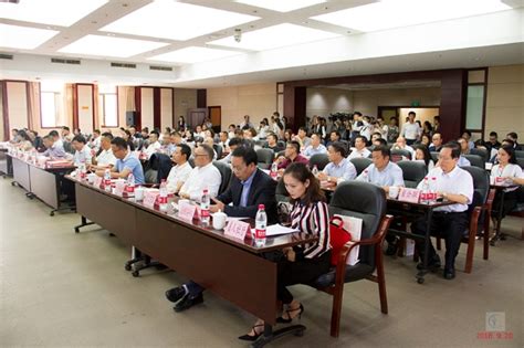 2018贵州企业100强、贵州民营企业100强发布会在贵阳举行 - 贵州企业联合网