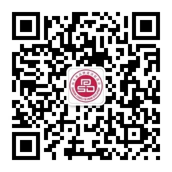 山东城发荣获“2023年山东省品牌优秀企业” - 一线传声 - 鲁商集团官方网站