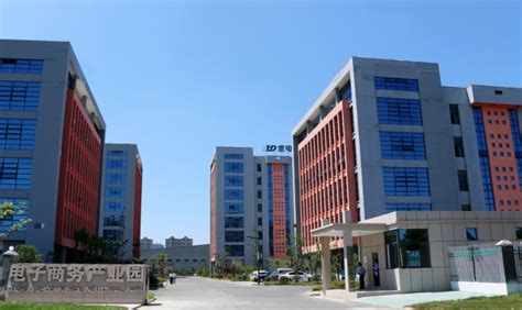 安徽宿州高新技术产业开发区