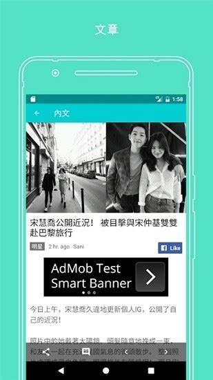 韩星网app下载-ksd韩星网官方版下载v2.2.9 安卓版-绿色资源网