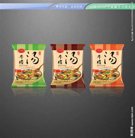 淮南豆腐乳礼盒,食品包装,包装设计,设计模板,汇图网www.huitu.com
