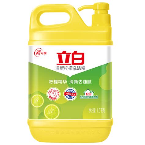 立白柠檬洗洁精（清新柠檬）1.5kg/瓶快速去油不伤手,材料平台