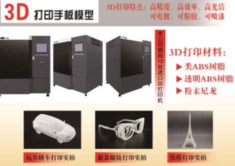 兖州工业机械产品3D三维演示动画制作公司---苏州三维动画公司-Bsport体育·(中国)官网