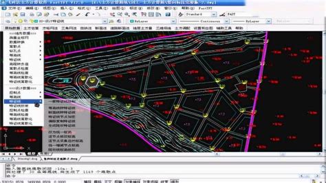 土方计算演示视频教程（飞时达工业总图设计软件GPCADZ） - 土木在线